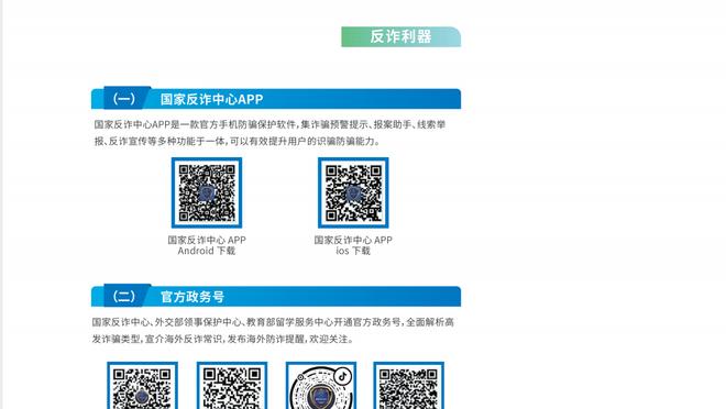 http game.kul.vn bb2 nhan-qua-facebook trang-chu.html _ Ảnh chụp màn hình 4